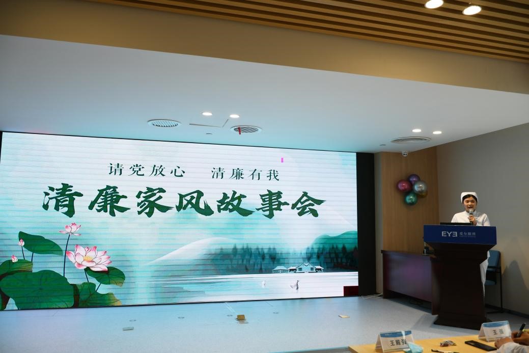 全景网
